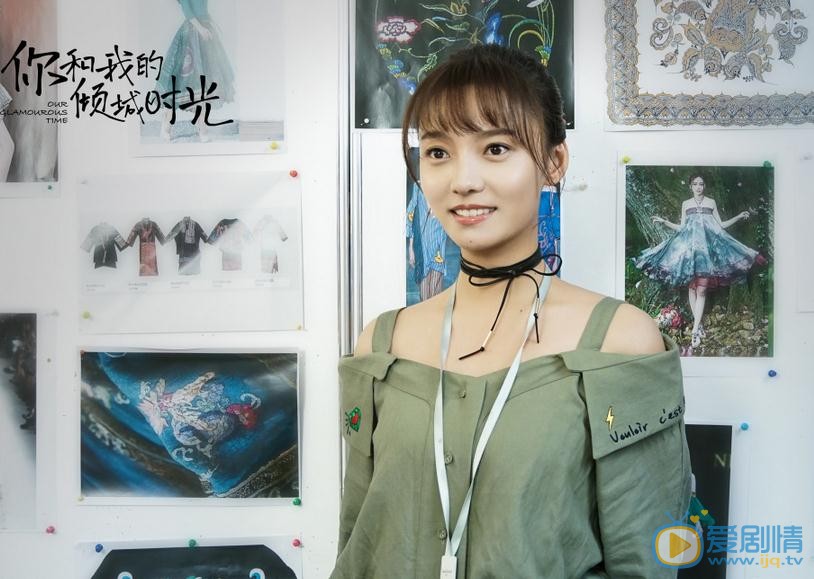 你和我的傾城時光陳雅怡是誰扮演的?陳雅怡扮演者林源個人資料、寫真及生活照欣賞