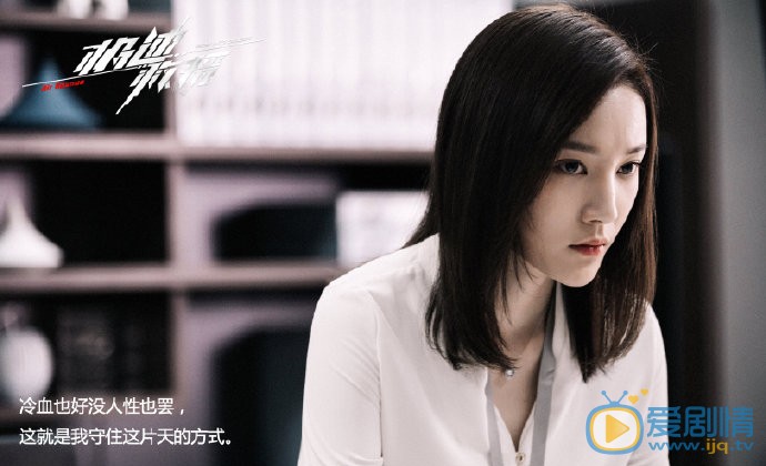 金夢陽子個人資料簡介 金夢陽子個人經歷 金夢陽子寫真圖片