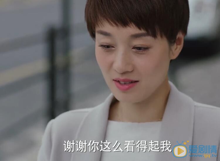 我的前半生羅子君喜歡老金嗎？羅子君接受老金了嗎？老金結局是什麼？