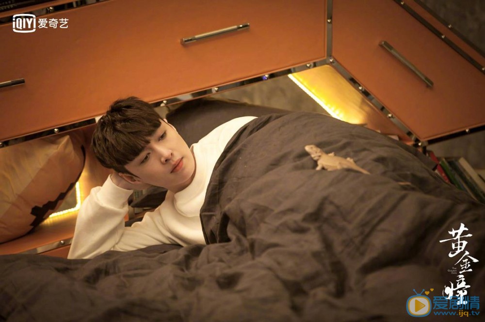 黃金瞳劇情介紹 黃金瞳劇照