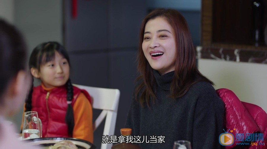 在遠方姚遠和劉愛蓮離婚了嗎？他們兩人的結局怎么樣？