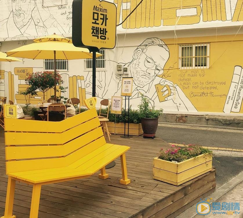 鬼怪韓國取景地大盤點 鬼怪都是在韓國什麼地方拍的