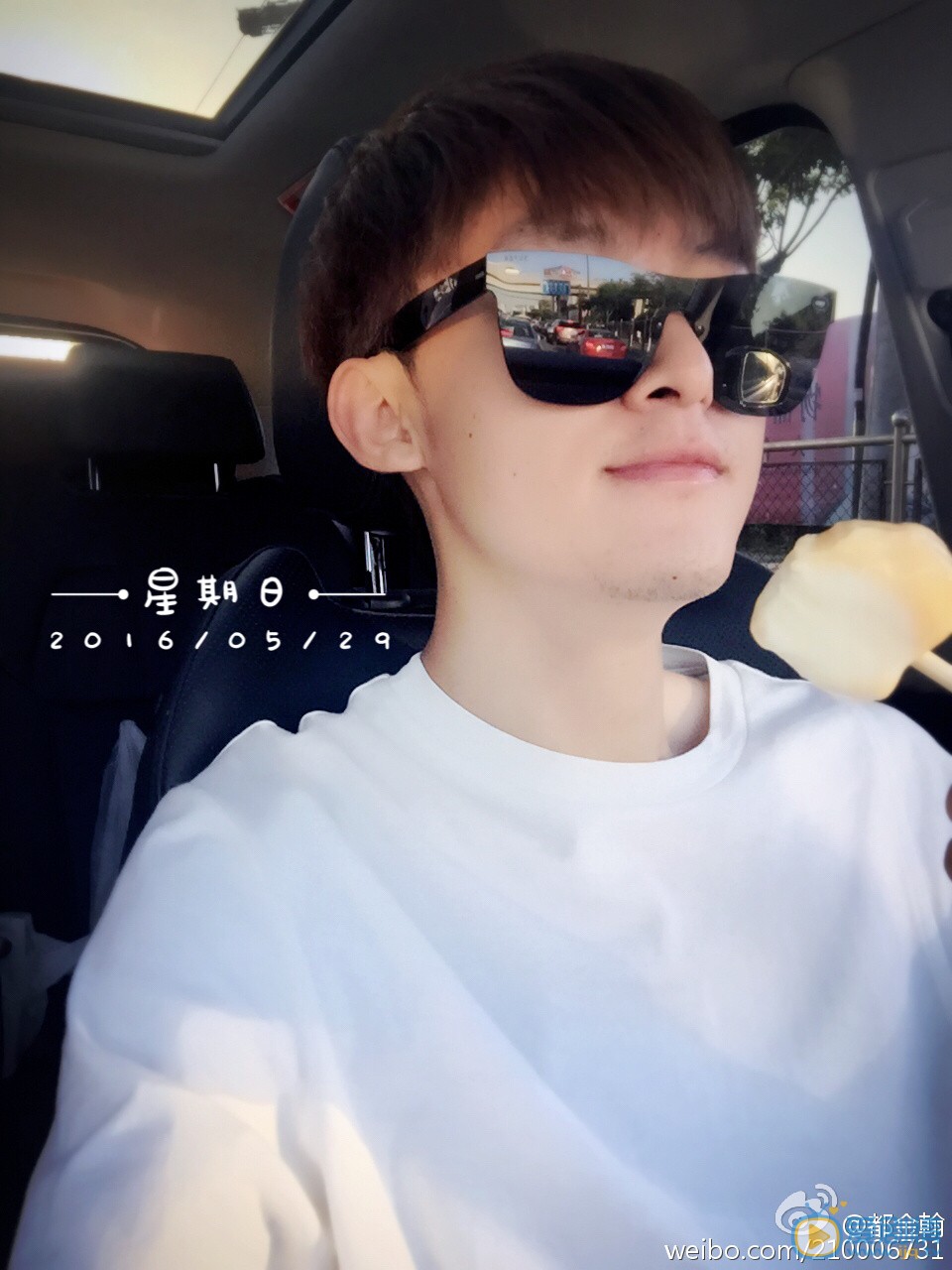 我們的少年時代江狄扮演者都金翰照片欣賞