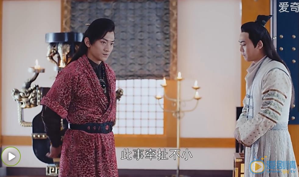 錦繡未央分集劇情 劇照