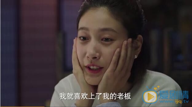 我的前半生洛洛喜歡誰？洛洛喜歡卓漸清嗎？