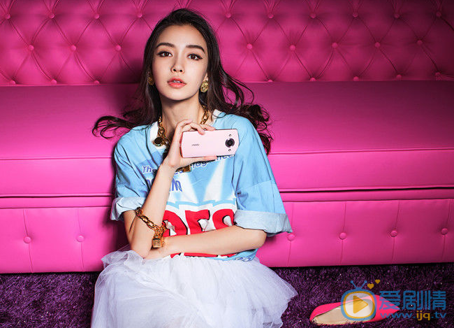  結婚為什麼老刁用的手機是什麼牌子的？手機多少錢？