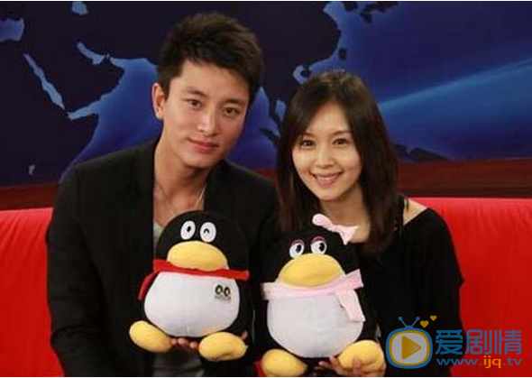 王子文前男友賈乃亮