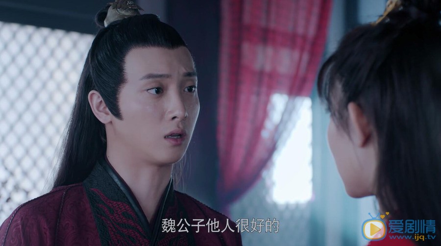 陳情令溫寧為什麼會殺死金子軒？