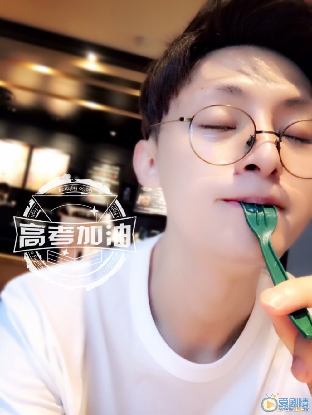 我們的少年時代江狄扮演者都金翰照片欣賞