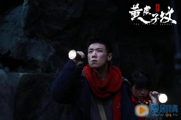 QQ瀏覽器截圖20211103115211