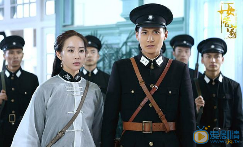 女管家將播 張鈞甯首次挑戰民國女強人