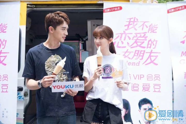我不能戀愛的女朋友什麼時候播出？在哪個平台播出？
