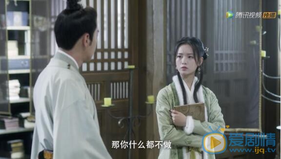 QQ截圖20211105110242