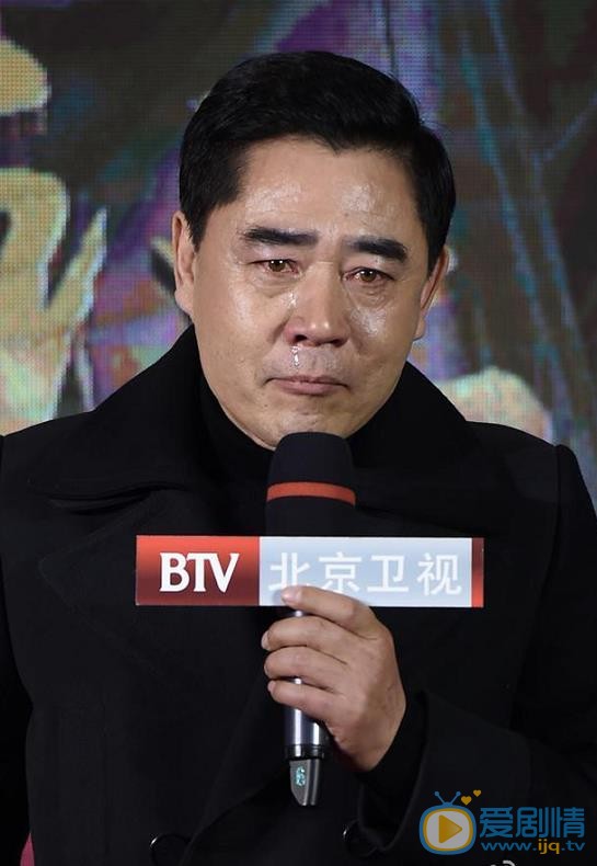 最後一張簽證舉辦開播發布會 主演談人物細節淚灑當場