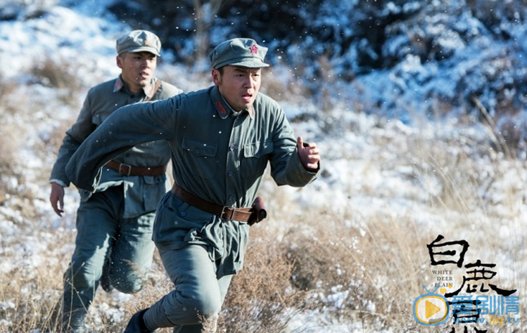  電視劇白鹿原正式定檔 最新劇照海報曝光