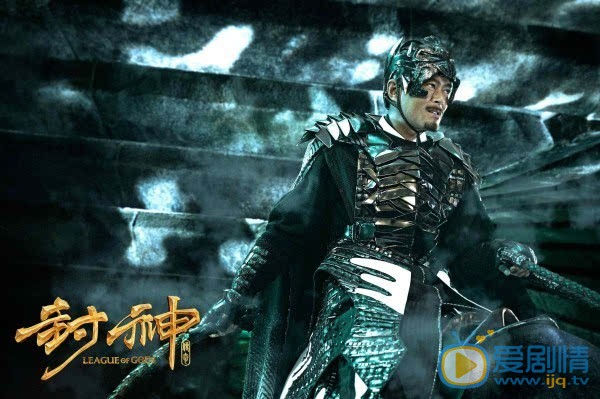 封神演義申公豹扮演者是誰？申公豹結局是什麼？