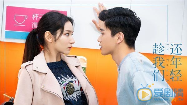 趁我們還年輕李泱泱和誰在一起了？李泱泱結局是什麼？