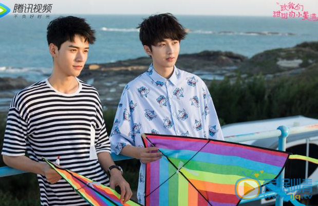 TIM截圖20200401134740