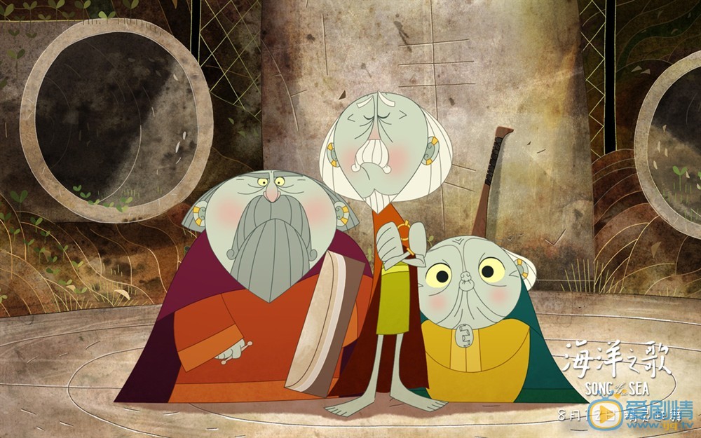 《海洋之歌》曝&ldquo;童夢&rdquo;版海報  唯美畫面盡展童趣夢幻