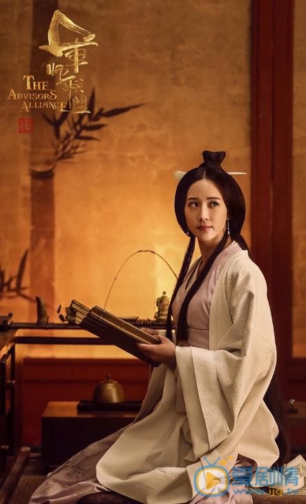 大軍師司馬懿之軍師聯盟柏靈筠是誰？柏靈筠是好人還是壞人？柏靈筠真實身份是什麼？