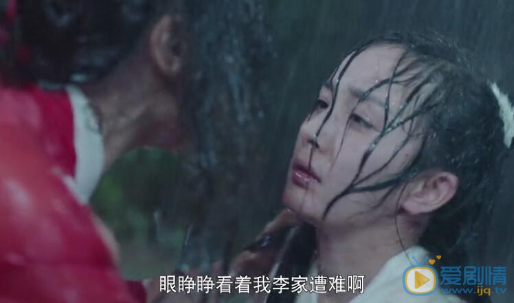 扶搖“正堂上座，家翁好酒，白獻芻狗”是什麼意思？李家新婦高喊這句話的寓意？