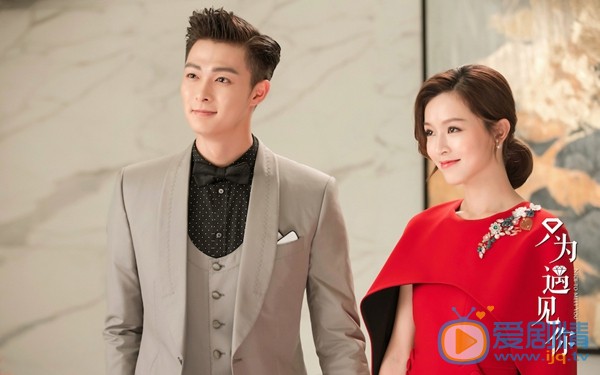 《只為遇見你》上演《太陽的後裔》經典片段 甜蜜來襲