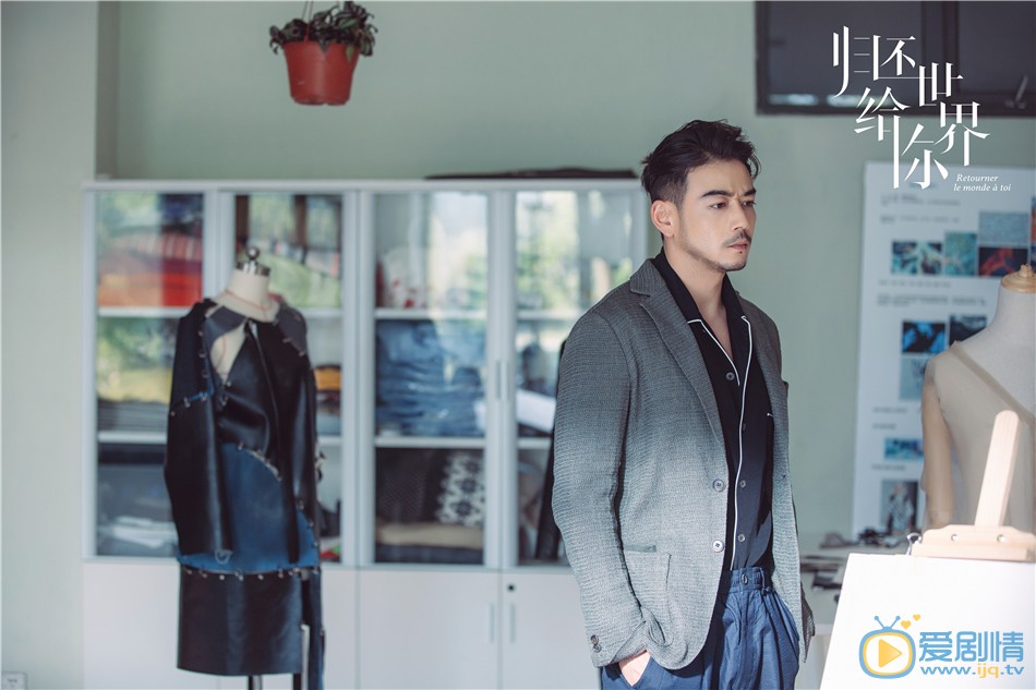 歸還世界給你陸準喜歡誰？最後和誰在一起了？