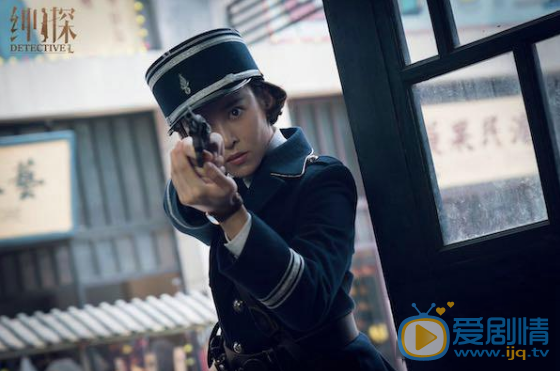 A爆全場的秦小曼驚喜上線 白宇新劇《紳探》正式開播