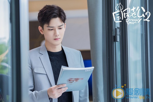 國民老公2陸瑾年是由誰飾演的？他的結局怎么樣？