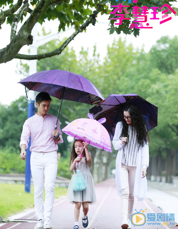  漂亮的李慧珍李慧珍和白皓宇結婚了嗎？