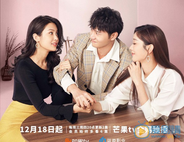 身為一個胖子小說的結局怎么樣？甄圓圓和阮東升最後在一起了嗎？