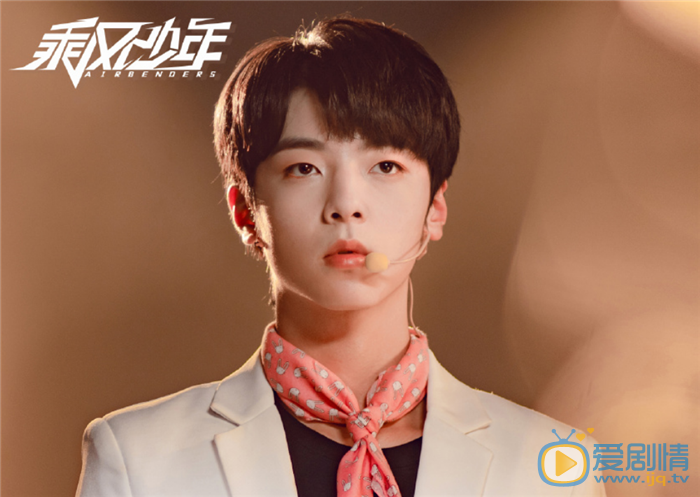 鄧澤鳴個人資料簡介 鄧澤鳴演藝經歷 鄧澤鳴《乘風少年》劇照