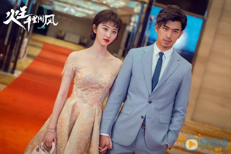 火王之千里同風今晚播出 眾人再續前緣同風而起