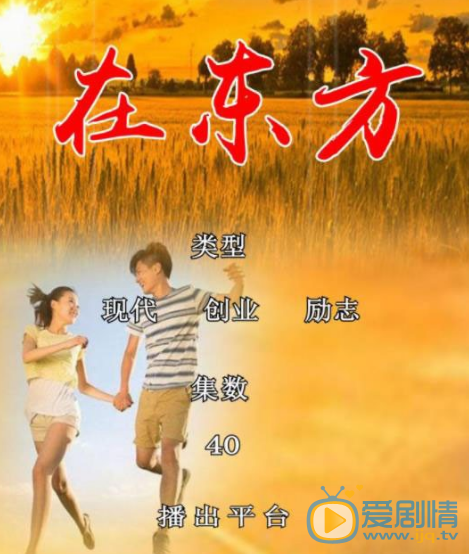 QQ截圖20200217114352