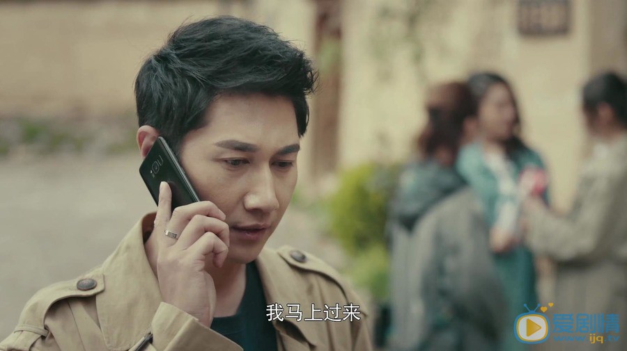 一場遇見愛情的旅行楚鴻飛為何要讓楚之翰離開李心月？