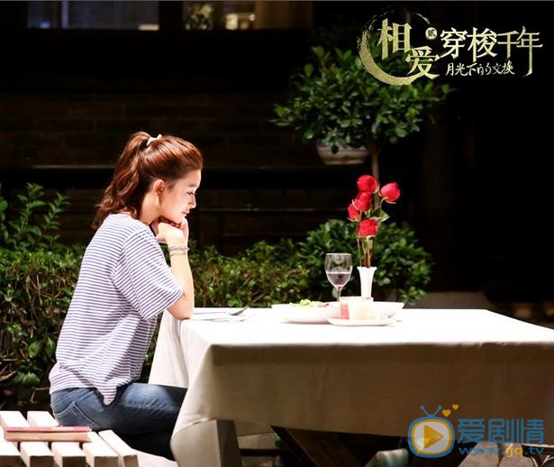 相愛穿梭千年2孫祺龍在夜店喝的天價紅酒是什麼牌子？羅曼尼康帝介紹