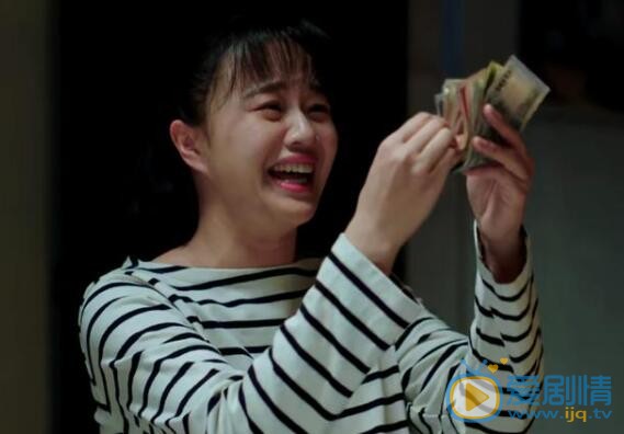 QQ截圖20211102114009