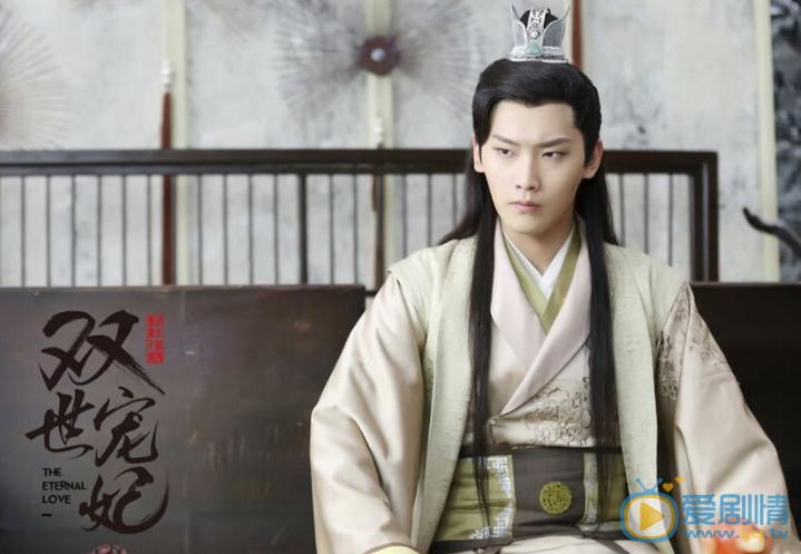 雙世寵妃劇情介紹