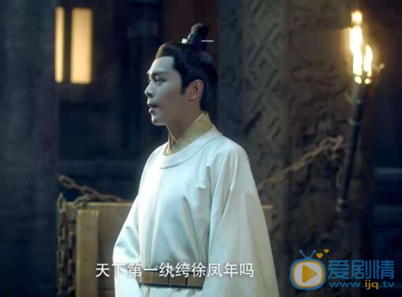 QQ截圖20211102113721