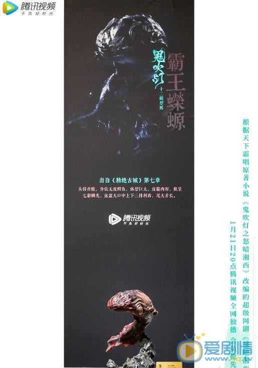 鬼吹燈之怒晴湘西中有哪&ldquo;十二怪&rdquo;？盤點鬼吹燈出現的十二怪都是什麼？