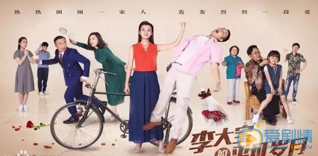 平凡歲月什麼時候播出？平凡歲月播出時間及上星平台介紹