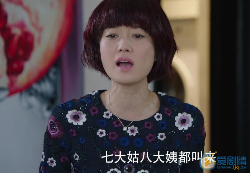  我的前半生羅子君吃安眠藥自殺了嗎？羅子君為什麼吃安眠藥？