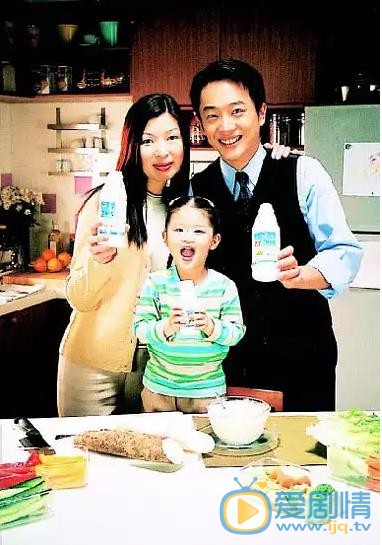 陳昭榮個人資料簡介 陳昭榮一家三口拍攝廣告合照