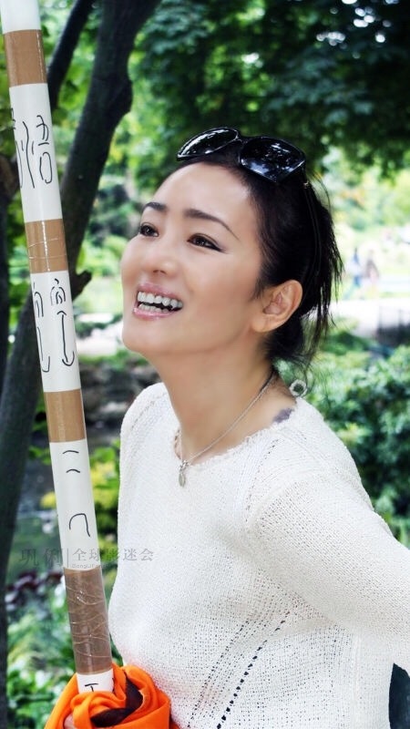 鞏俐個人資料鞏俐個人寫真