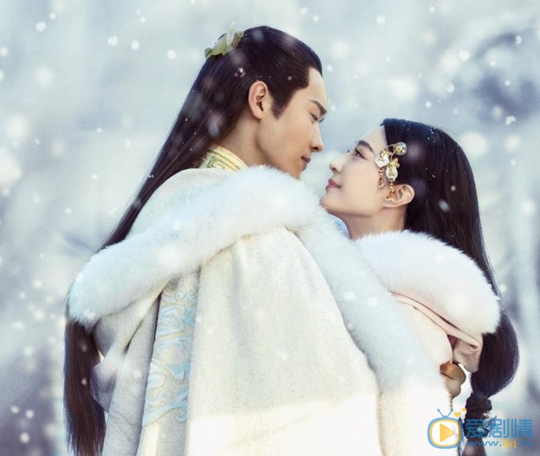贏天下曝最新劇照 范冰冰高雲翔雪中相擁相吻譜寫浪漫七夕