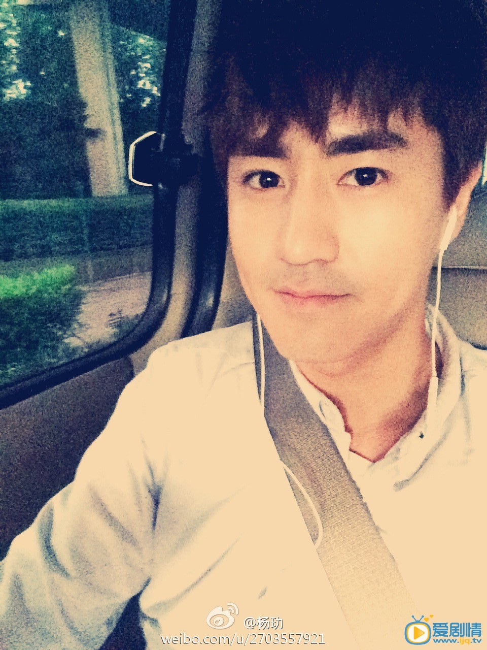 武神趙子龍諸葛亮扮演者楊玏寫真生活照欣賞