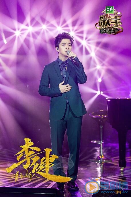 歌手3月25日林志炫李健迪瑪希張傑梁博等唱什麼歌？第十期歌單劇透！