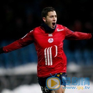 埃登&middot;阿扎爾  運動生涯  里爾時期照