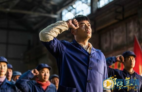 那些年我們正年輕正式定檔 楊爍挑戰40年跨度引期待