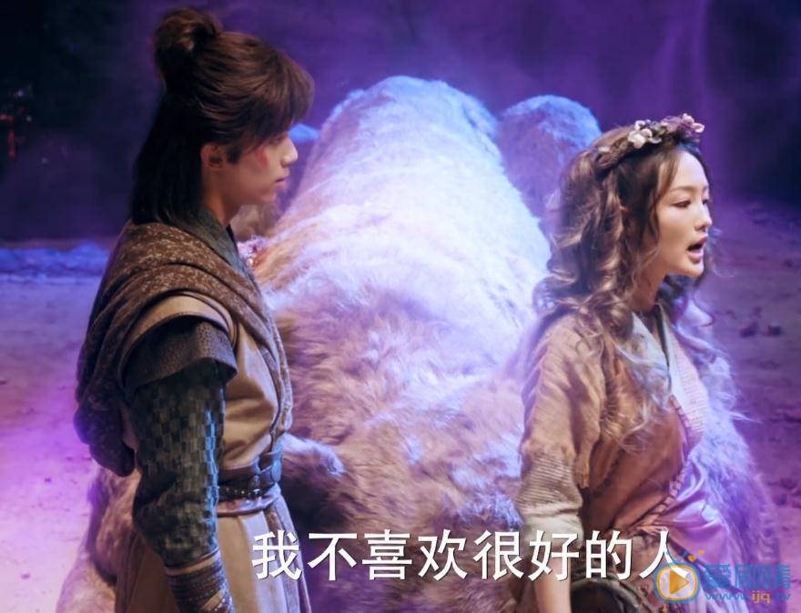 斗破蒼穹厄難毒體是什麼？厄難毒體能夠醫治好嗎？